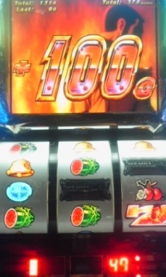 ゴルゴ13 薔薇十字団の陰謀 パチスロ 機械割 天井 初打ち 打ち方 スペック 掲示板 設置店 P World