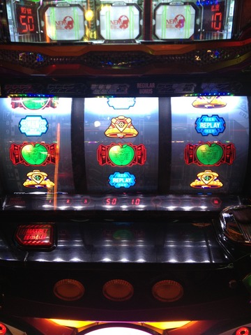 パチスロ Evangelion パチスロ 機械割 天井 初打ち 打ち方 スペック 掲示板 設置店 P World