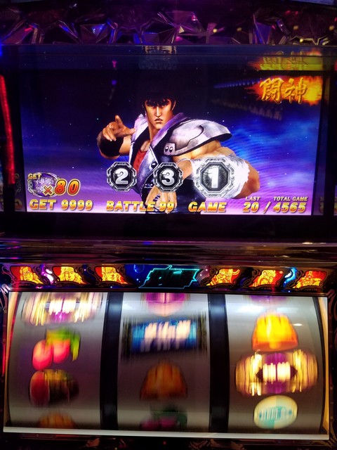 パチスロ北斗の拳 転生の章 掲示板 P World パチンコ パチスロ機種情報