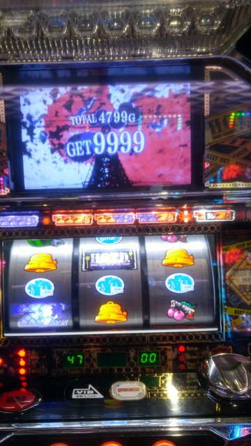 学園黙示録 High School Of The Dead パチスロ 機械割 天井 初打ち 打ち方 スペック 掲示板 設置店 P World