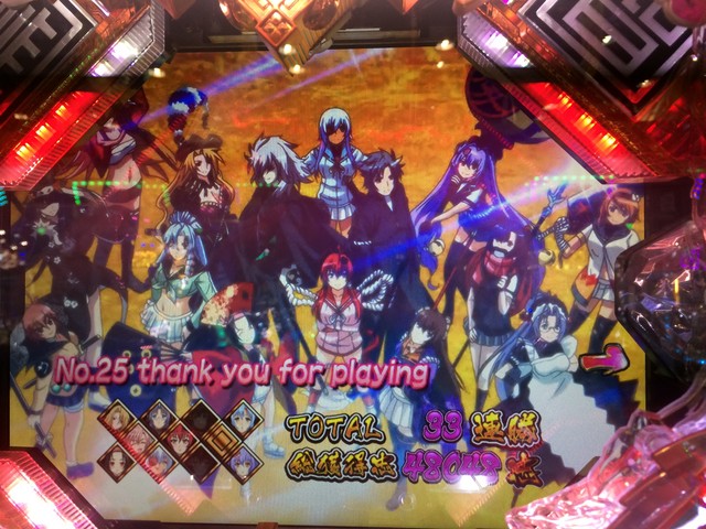 ｃｒ百花繚乱 サムライガールズシリーズ 掲示板 P World パチンコ パチスロ機種情報