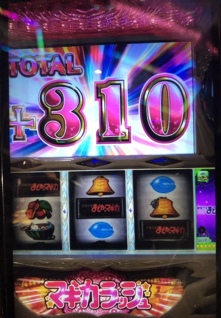 slot魔法少女まどか マギカ 掲示板 P World パチンコ パチスロ機種情報