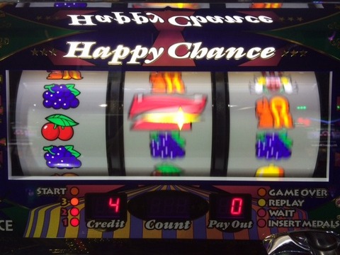 ハッピージャグラーvii パチスロ 機械割 天井 初打ち 打ち方 スペック 掲示板 設置店 P World