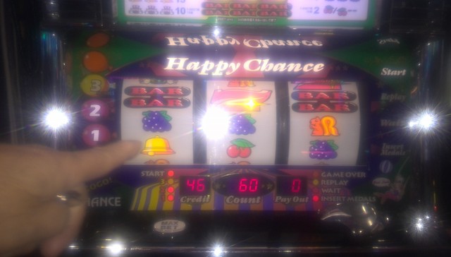 ハッピージャグラーvii パチスロ 機械割 天井 初打ち 打ち方 スペック 掲示板 設置店 P World