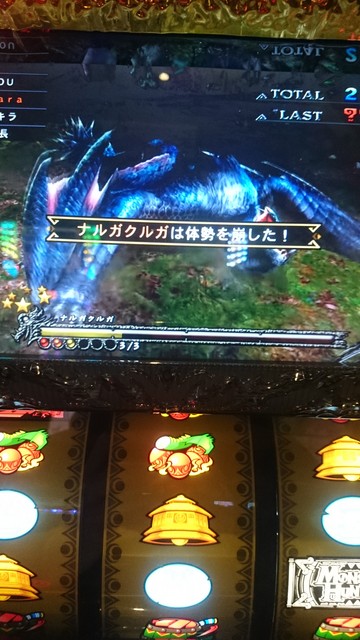 スロット モンハン 月 下 雷鳴 歌