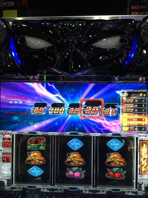 【パチスロ実機】バットマン【送料無料】 楽天市場】パチスロ実機 バットマンの通販