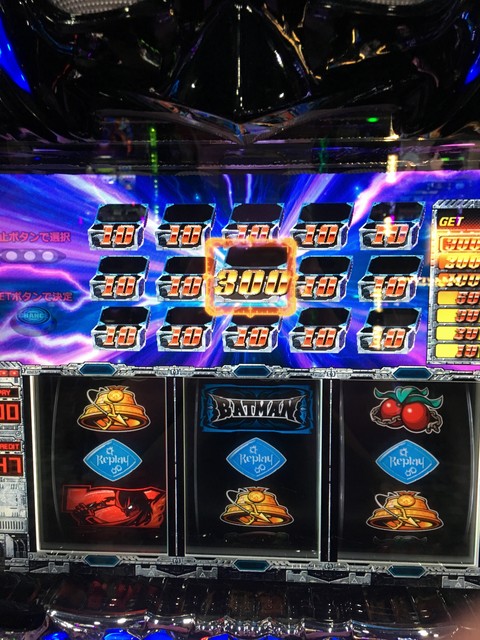 【パチスロ実機】バットマン【送料無料】 27 トゥエンティーセブン YAMASA/山佐 SLOT【パチスロ実機