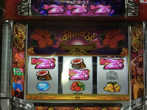沖ドキ シリーズ 掲示板 P World パチンコ パチスロ機種情報