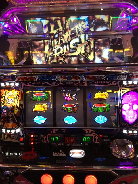 ブラックラグーン2 設置店