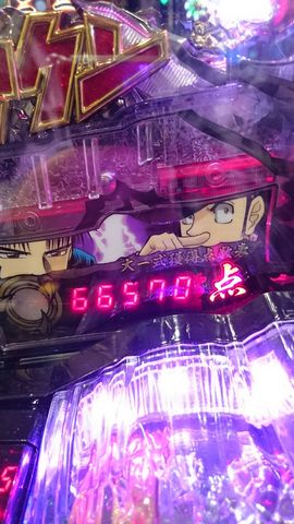 Cr哲也2 雀聖再臨 Bl T パチンコ スペック 予告 初打ち 打ち方 期待値 信頼度 掲示板 設置店 P World