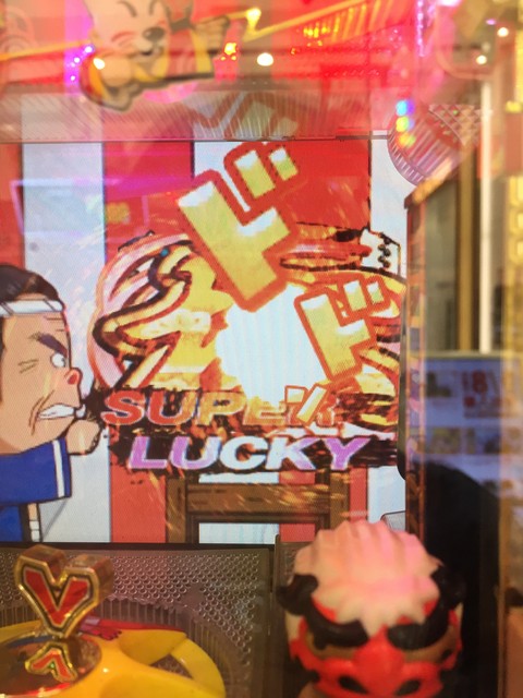 Cra祭りだ サブちゃん パチンコ スペック 予告 初打ち 打ち方 期待値 信頼度 掲示板 設置店 P World