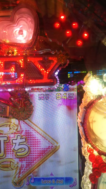 パチンコ実機 CRジューシーハニーZZ | www.schmetterlinghaus.at
