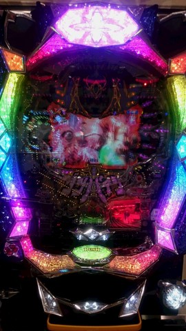 ぱちんこcr聖戦士ダンバインシリーズ 掲示板 P World パチンコ パチスロ機種情報