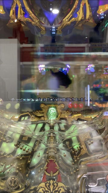 デジハネcr聖戦士ダンバイン パチンコ スペック 予告 初打ち 打ち方 期待値 信頼度 掲示板 設置店 P World デジハネcr聖戦士ダンバイン パチンコ スペック 予告 初打ち 打ち方 期待値 信頼度 掲示板 設置店 P World