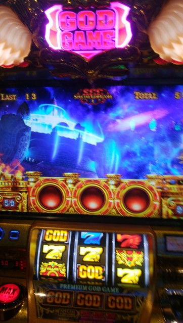 ミリオンゴッド 神々の凱旋 掲示板 P World パチンコ パチスロ機種情報