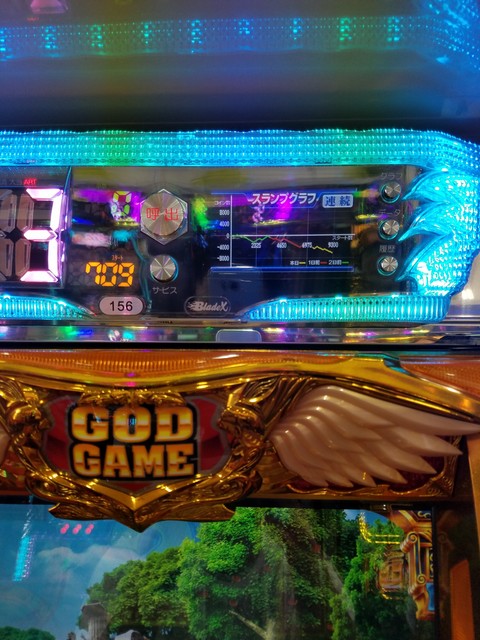 ミリオンゴッド 神々の凱旋 P World パチンコ パチスロ機種情報