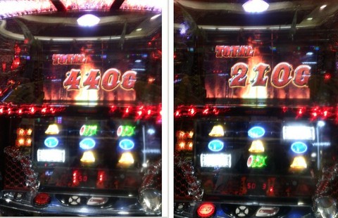 サイレントヒル パチスロ 機械割 天井 初打ち 打ち方 スペック 掲示板 設置店 P World