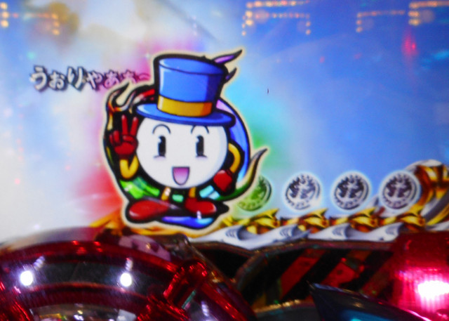 Cr Jaws It S A Shark Panic 319ver パチンコ スペック 予告 初打ち 打ち方 期待値 信頼度 掲示板 設置店 P World