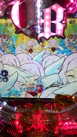 ｃｒクイーンズブレイド２シリーズ 掲示板 P World パチンコ パチスロ機種情報