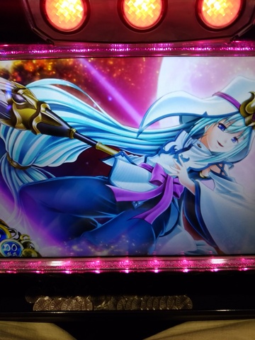 戦国乙女２ 深淵に輝く気高き将星 掲示板 P World パチンコ パチスロ機種情報