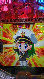 ｃｒｆ宇宙戦艦ヤマト ｏｎｌｙ ｏｎｅ 掲示板 P World パチンコ パチスロ機種情報