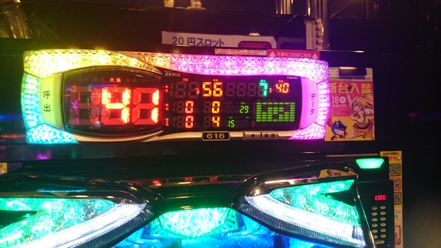 パチスロ鉄拳３ｒｄ エンジェルｖｅｒ 掲示板 P World パチンコ パチスロ機種情報