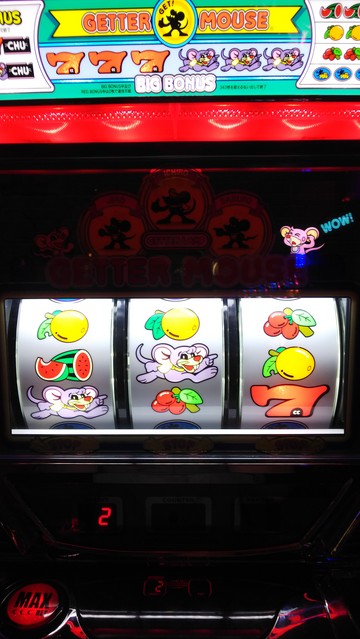 ゲッターマウス 掲示板 P World パチンコ パチスロ機種情報