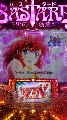 Crバスタード 暗黒の破壊神 パチンコ スペック 予告 初打ち 打ち方 期待値 信頼度 掲示板 設置店 P World