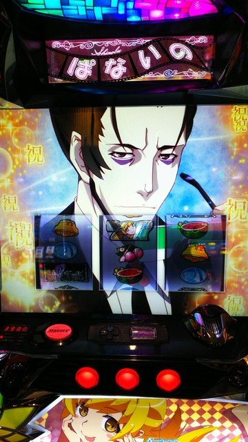 ａ ｓｌｏｔ偽物語 掲示板 P World パチンコ パチスロ機種情報