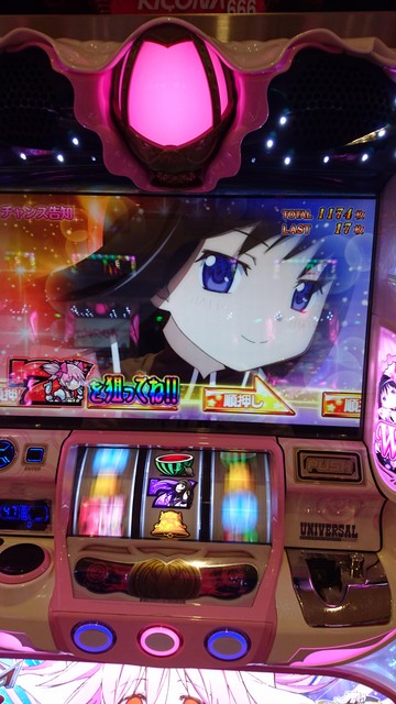 slot魔法少女まどか マギカ2 掲示板 投稿動画 画像一覧 P World パチンコ パチスロ機種情報