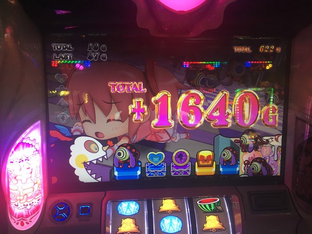 ｓｌｏｔ魔法少女まどか マギカ２ 掲示板 P World パチンコ パチスロ機種情報