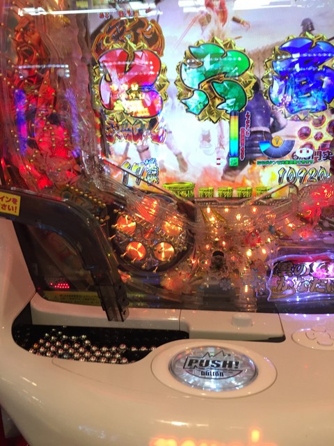 爆買い定番 ヤフオク! - 実機 税込 CR花の慶次X~雲のかなたに~L2-V