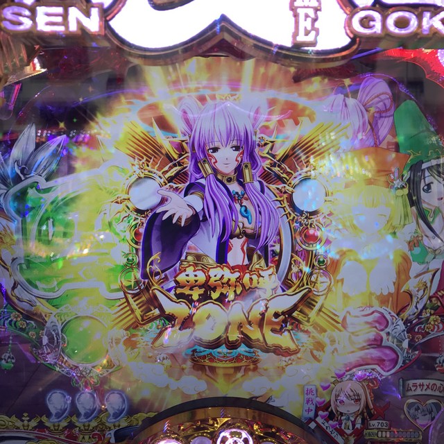 ｃｒ戦国乙女 花 シリーズ 掲示板 投稿動画 画像一覧 P World パチンコ パチスロ機種情報