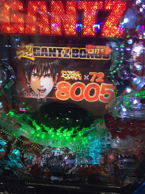 ｃｒぱちんこｇａｎｔｚシリーズ 掲示板 P World パチンコ パチスロ機種情報