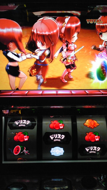 ドリスタせかんど パチスロ 機械割 天井 初打ち 打ち方 スペック 掲示板 設置店 P World