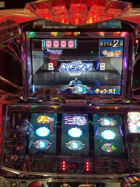 防空少女ラブキューレ 掲示板 P World パチンコ パチスロ機種情報