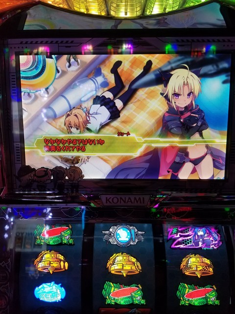 防空少女ラブキューレ 掲示板 投稿動画 画像一覧 P World パチンコ パチスロ機種情報