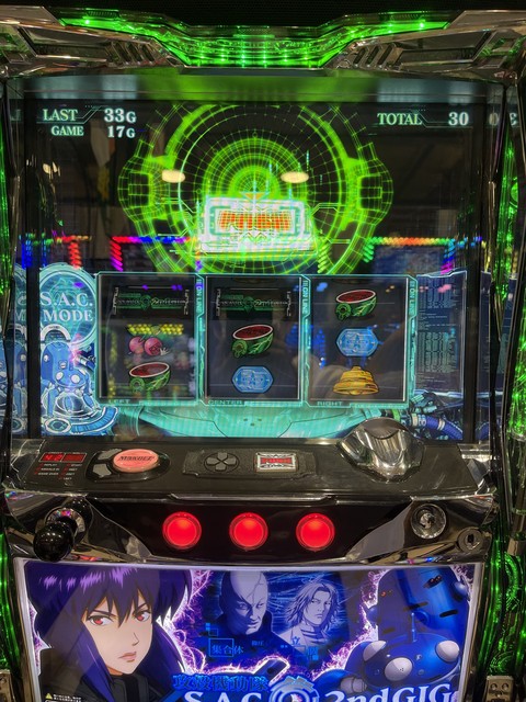 【パチスロ実機】5号機 攻殻機動隊 初代 スロット 実機 不要機仕様 パチスロ実機】5号機 攻殻機動隊 初代 スロット 実機 コイン不要
