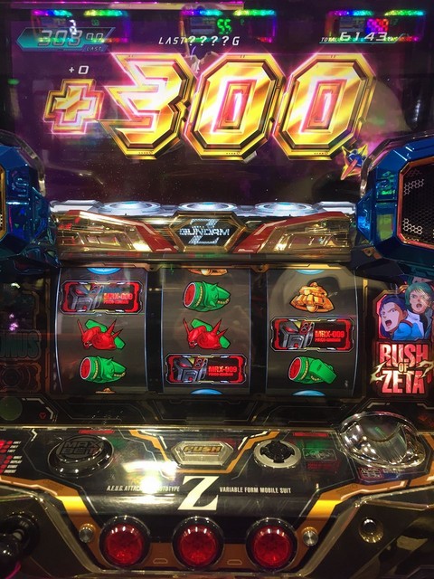 パチスロ 機動戦士zガンダム P World パチンコ パチスロ機種情報