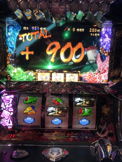 パチスロ実機 初代 閃乱カグラ スロット