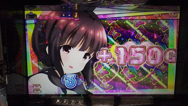 パチスロガールフレンド 仮 聖櫻学園メモリアル 掲示板 P World パチンコ パチスロ機種情報