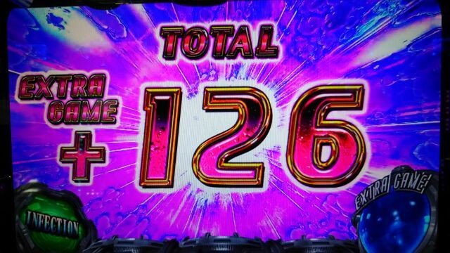 パチスロ バイオハザード リベレーションズ 掲示板 P World パチンコ パチスロ機種情報