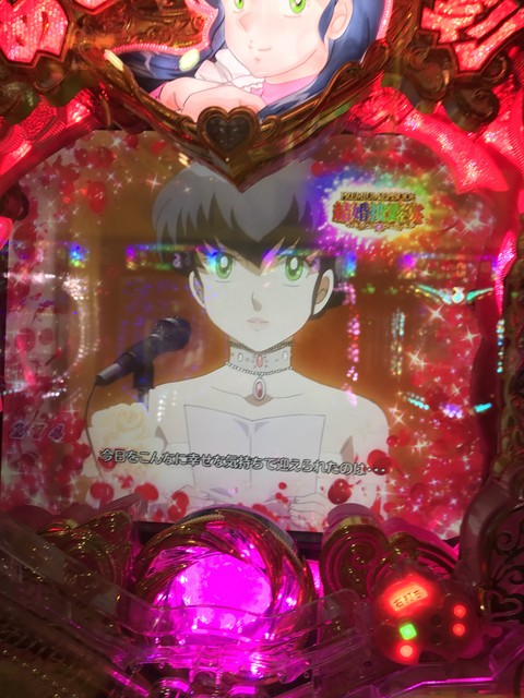 ｃｒめぞん一刻 約束 シリーズ 掲示板 P World パチンコ パチスロ機種情報