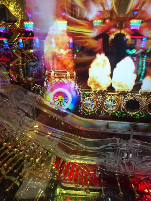 199 パチンコ ハーデス