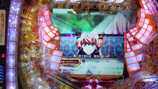 ｃｒｆ戦姫絶唱シンフォギアシリーズ 掲示板 P World パチンコ パチスロ機種情報