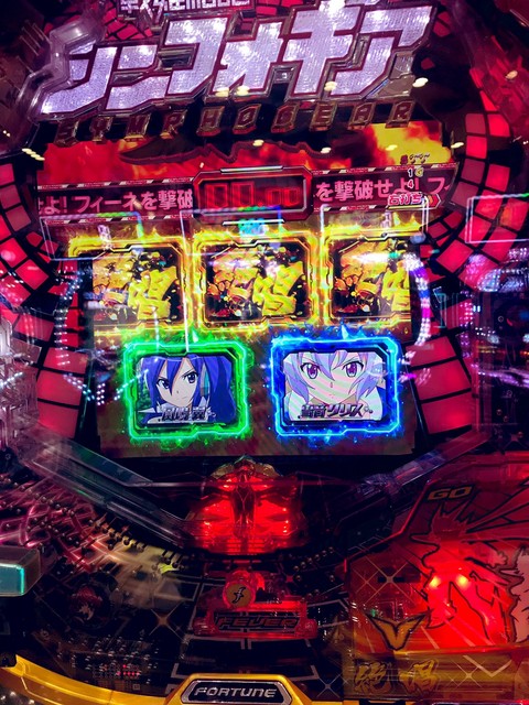 crf戦姫絶唱シンフォギアシリーズ 掲示板 投稿動画 画像一覧 P World パチンコ パチスロ機種情報 crf戦姫絶唱シンフォギアシリーズ 掲示板 投稿動画 画像一覧 P World パチンコ パチスロ機種情報
