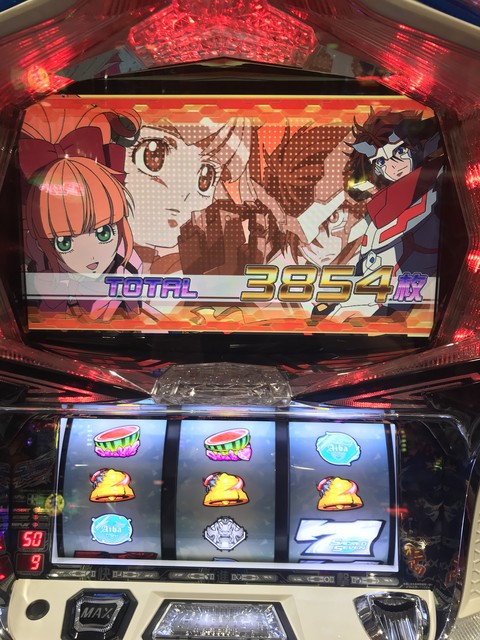 パチスロ セイクリッドセブン 掲示板 P World パチンコ パチスロ機種情報