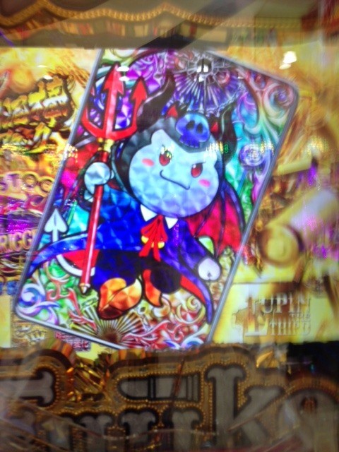 cr不二子 lupin the end シリーズ 掲示板 投稿動画 画像一覧 P World パチンコ パチスロ機種情報 cr不二子 lupin the end シリーズ 掲示板 投稿動画 画像一覧 P World パチンコ パチスロ機種情報