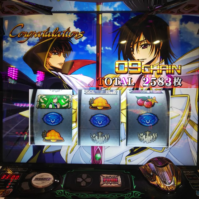 パチスロコードギアス 反逆のルルーシュｒ２ ｃ ｃ ｖｅｒ 掲示板 P World パチンコ パチスロ機種情報