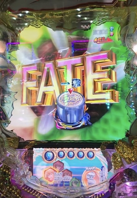 海外販売× ꙳☆*゜CR一騎当千サバイバルソルジャー319Ver. パチンコ